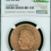 1959 MEXICO 50 CENTAVOS NGC MS66 RED MAC FINEST REGISTRY & SPOTLESS RARE