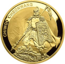 2016 South Korea Gold 1 oz 1 Clay Chiwoo Cheonwang BU in OGP