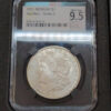 1921 Morgan Silver Dollar. NGCX 9.5 (MS65). Vaultbox Series 5.