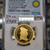 2020 Smithsonian 3/4 oz Gold Capped Bust Design Medal. NGC PF70.