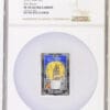 2024 Nive 1 oz Proof Silver Tarot Card The Moon NGC PF70 ULTRA CAMEO IN HAND