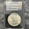 1923 Peace Silver Dollar certified NGC Brilliant Uncirculated. Original bag series.