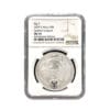 2020 South Africa 5 Rand Big 5 Leopard 1 oz Silver Coin - NGC MS 70