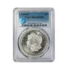 1884-O Morgan Silver Dollar New Orleans - PCGS MS64DMPL Sight White